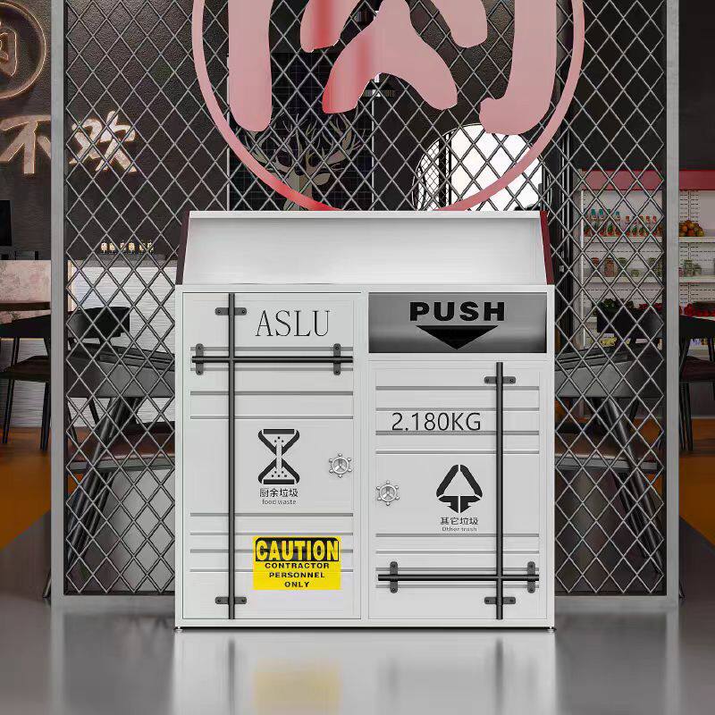 工业风铁艺垃圾箱大容量火锅餐厅收纳箱游乐场景区商用环保垃圾桶