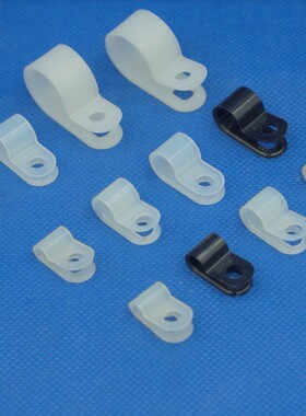 凱盛自產配線固定鈕KS UC-0(3.1mm)1/8