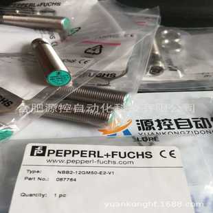 12GM 德国倍加福现货销售接近开关NJ4