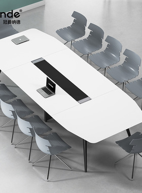 会议桌长桌简约现代长条桌子会议室办公桌椅小型6人8工作台洽谈桌