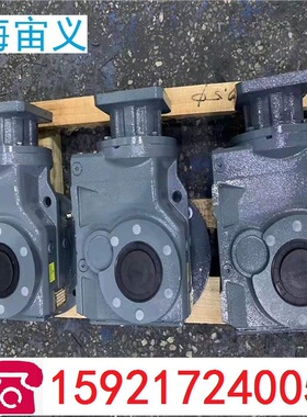 SAT37-YVE0.75KW-4P-16.48-M4-0°-B电磁调速电机空心轴减速机