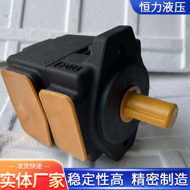 叶片泵PV2R系列高压低噪声叶片泵PV2R1PV2R2PV2R3油研定量油泵