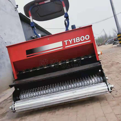 草坪混播草播种机 拖拉机后置草籽撒播机 早熟禾苜蓿草播种机