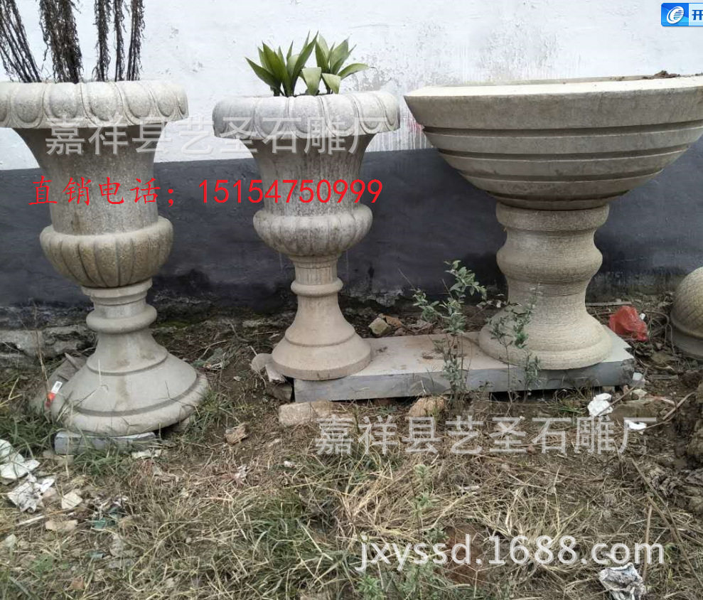 批发供应2018新款石雕花钵  流水花钵  大理石花钵 也可加工定做