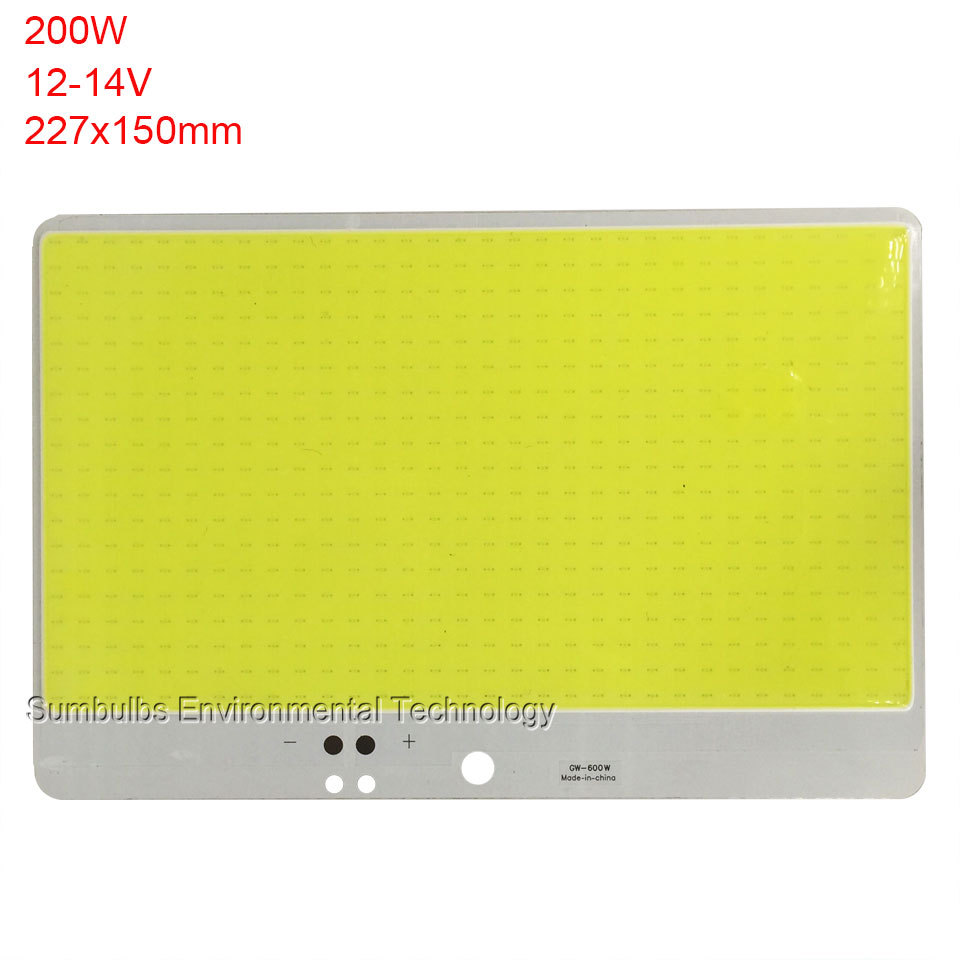 200WCOBLED面光源DC12-14V