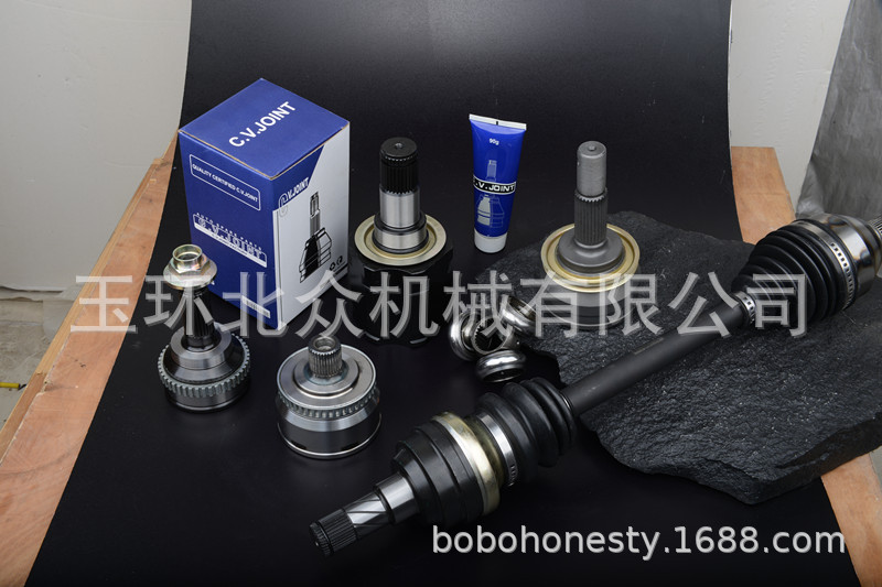 比亚迪内球笼万向节防尘套修理包