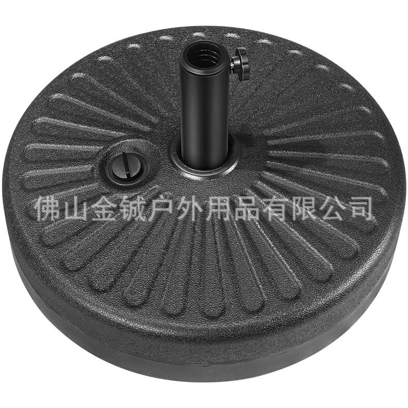 户外中柱遮阳伞注水注沙伞座