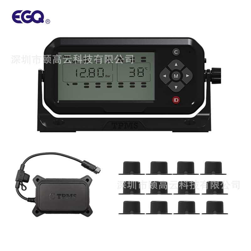 12轮内置贴片式胎压监测系统TPMS 支持自动换挂