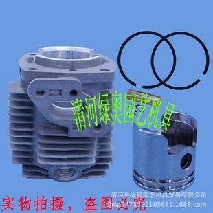 园林高枝剪锯配件TU26/TL26气缸总成 卡博泰利井华盛缸体活塞环