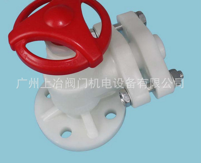 供应化工锅炉用PVC塑料液位计液面计考克阀门4分 6分 1寸