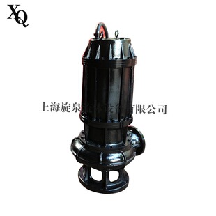厂家低价批发旋泉牌WQ QW型潜水排污泵 欢迎订购