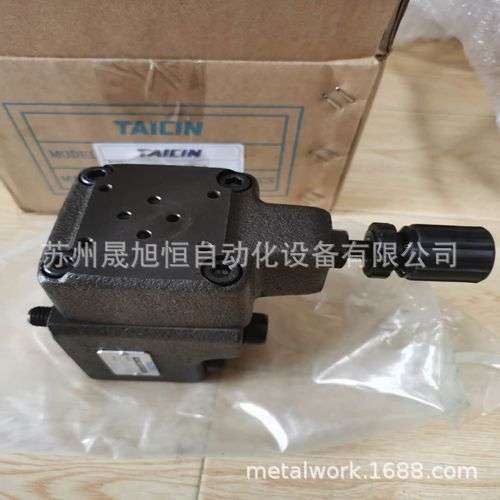 泰炘TAICIN叶片泵VGPE-F30-C-6-35/TAICIN油泵