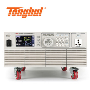 Tonghui/同惠TH7105T/TH7110T/TH7120T程控交流电源 TH7120T