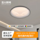 led吸顶灯卧室灯贝壳型中山家装 灯饰全屋客厅灯具大厅主灯超亮