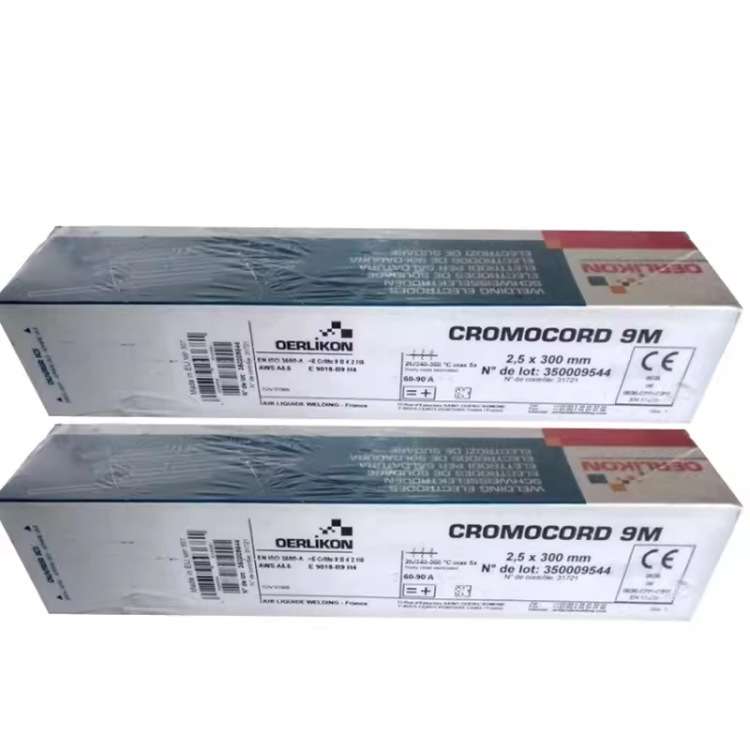 瑞士奥林康 BASINOX 310Mo/E310Mo-15不锈钢焊条