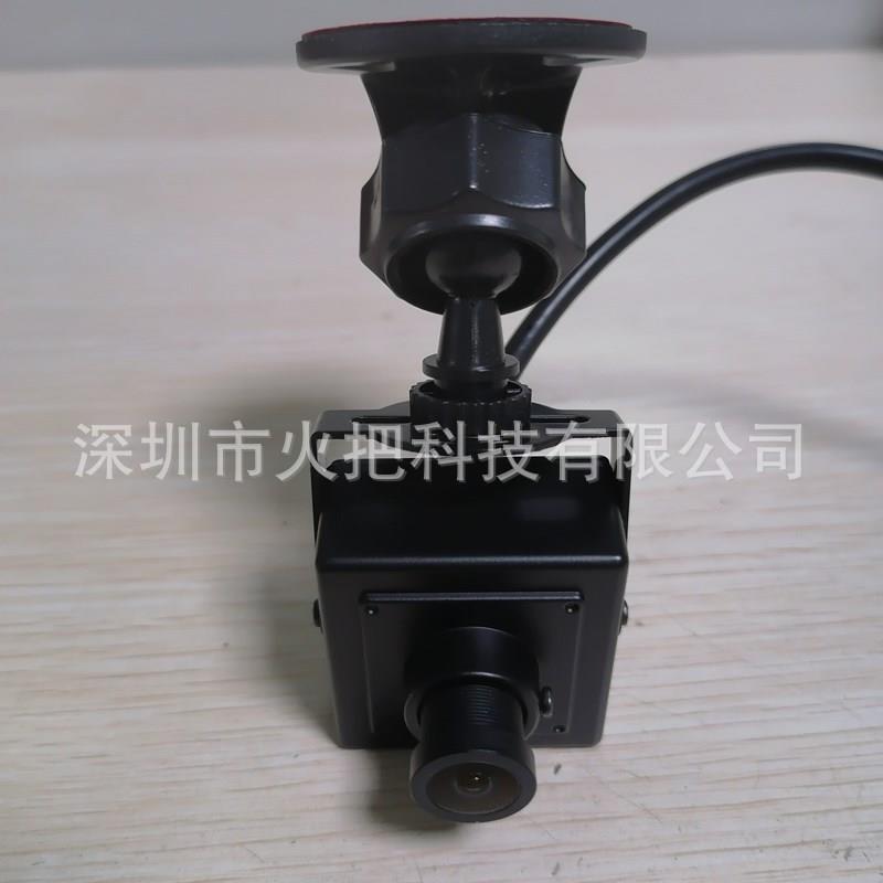 巴士貨車大客車2.1mm車用攝像機鏡頭AHD200万高清1080P監控攝影機