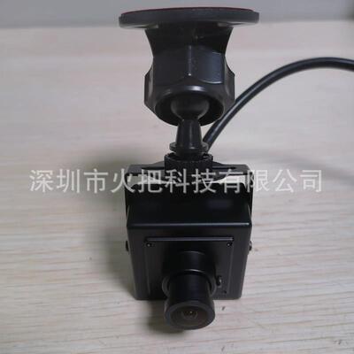 巴士貨車大客車2.1mm車用攝像機鏡頭AHD200万高清1080P監控攝影機