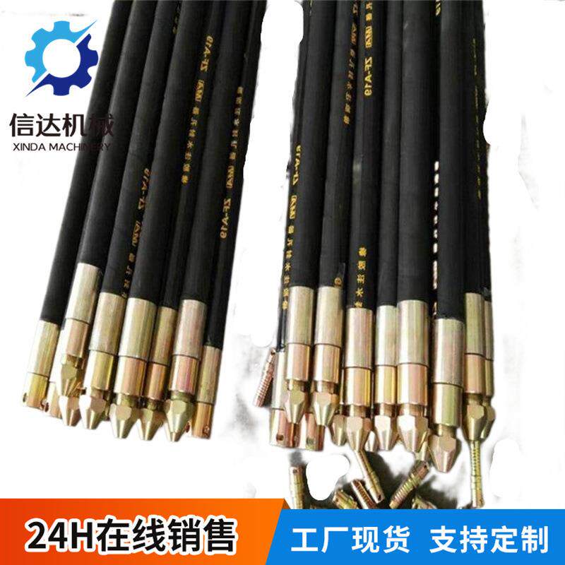 隧道锚固注水封孔器高压橡胶膨胀胶管封堵器煤层加固封孔堵漏棒
