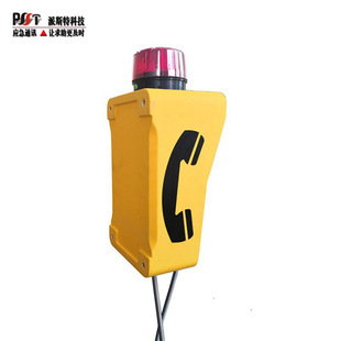 海上防腐防水IP电话机 广播喊话调度系统 隧道综合管廊扩音电话