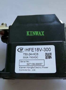 HFE18V-300-750-12-HC6(624)高压直流继电器HONGFA触点