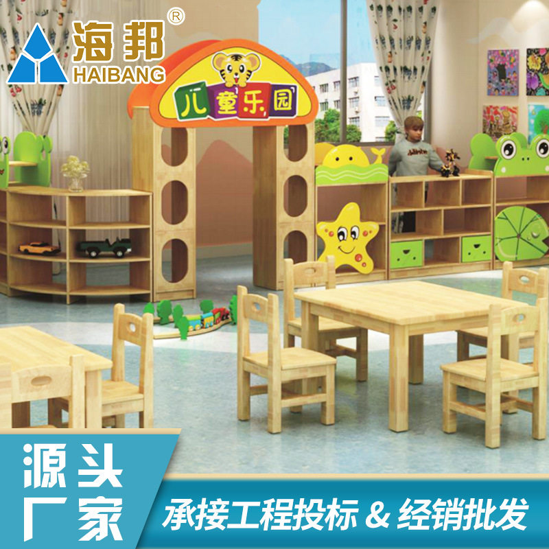 幼儿园实木橡木樟子松书桌椅