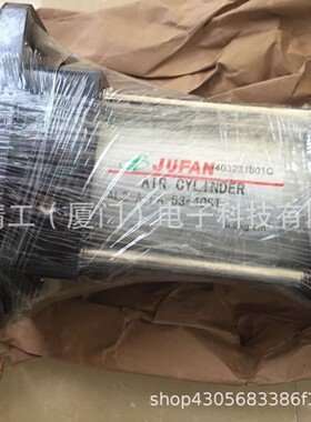 台湾君帆JUFAN柱形油缸HC-A-70-FB-C-63*200ST油缸