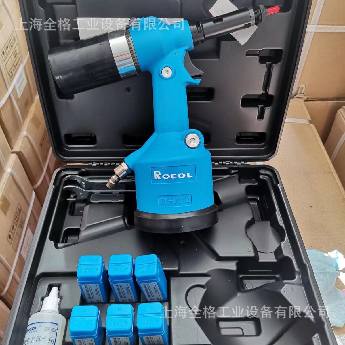 ROCOL气动全自动铆螺母枪RL-03