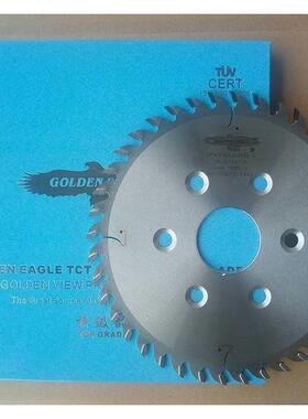 指接机粉碎机用锯片门套组合槽锯锯片255*4.0*50*80T