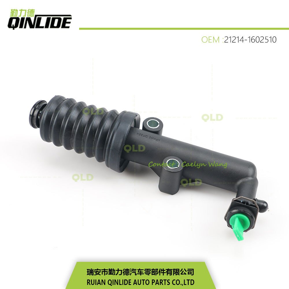 离合器分泵离合器泵拉达NIVA 21214-1602510汽车配件厂家直供刹车