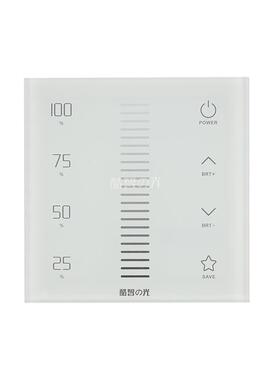 现货无极调光器0-10V旋钮调光器LED室内商业照明调光智能控制器