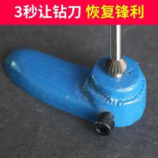 空心钻头金刚磨头磨刀器 电动打孔机磨头