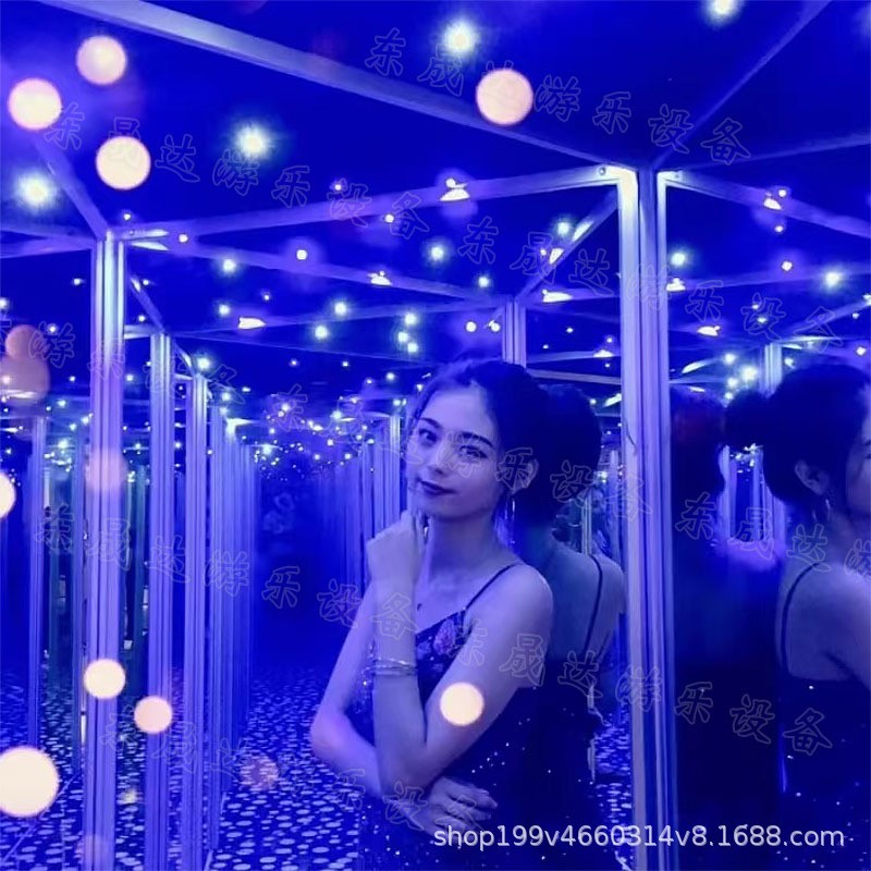 新型镜子迷宫 3D魔幻大型游乐设施 室内外探险星空顶迷宫镜宫道具