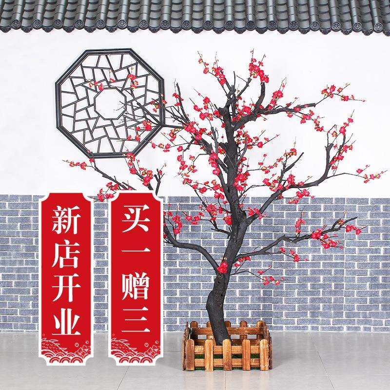 仿真梅花树新年商场酒店客厅装饰造景异型树干大型仿真室内树假树