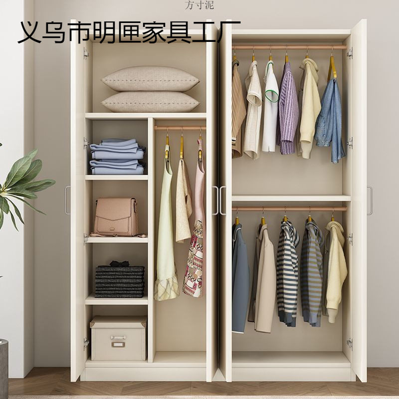 多层实木简易组装收纳衣柜