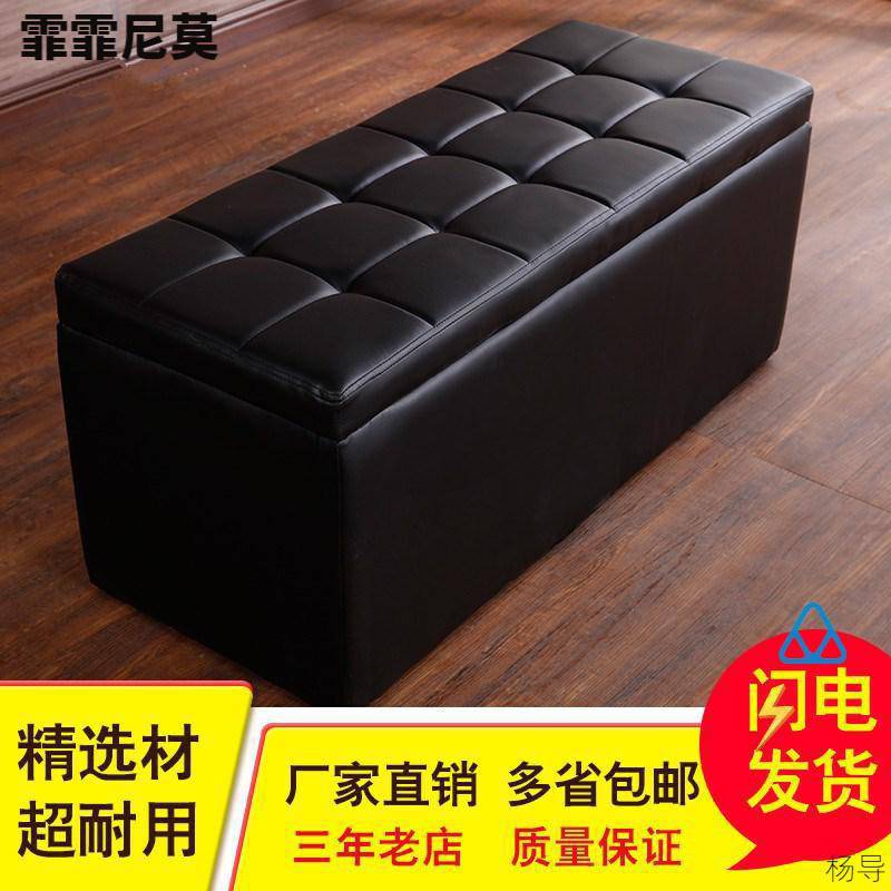 商用店铺换鞋凳沙发椅