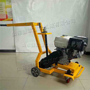 手推沥青路面开槽机 水泥路面修补切槽机 倒拉行走式道路扩缝机