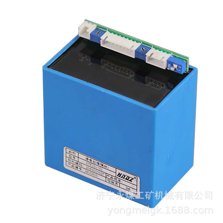 KTK101-01扩音电话用扬声器 天津通联煤矿用通讯控制保护系统