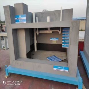 工法样板间建筑工地工法样板 展示工法工艺质量结构工法样板展示