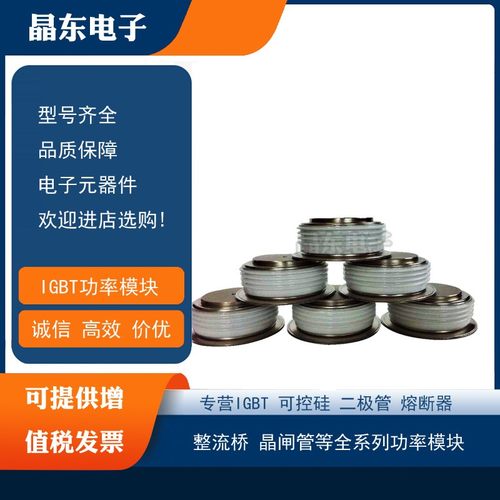 SW18CXC26C SW22CXC26C SW12DXC26C SW18DXC26C SW22DXC26C二极管