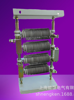 不锈钢绕线电阻器RY52-160L-6/2B电阻箱配YZR电机