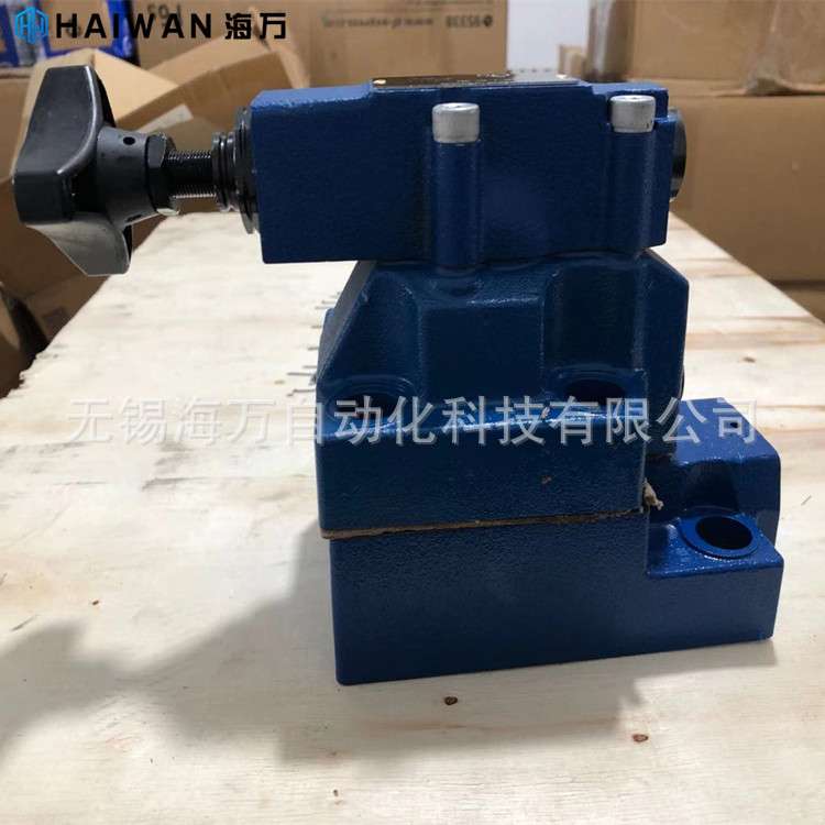 特惠DAW10B-1-50B/31.5,DAW20A-2-50B/31.5电磁卸荷溢流阀