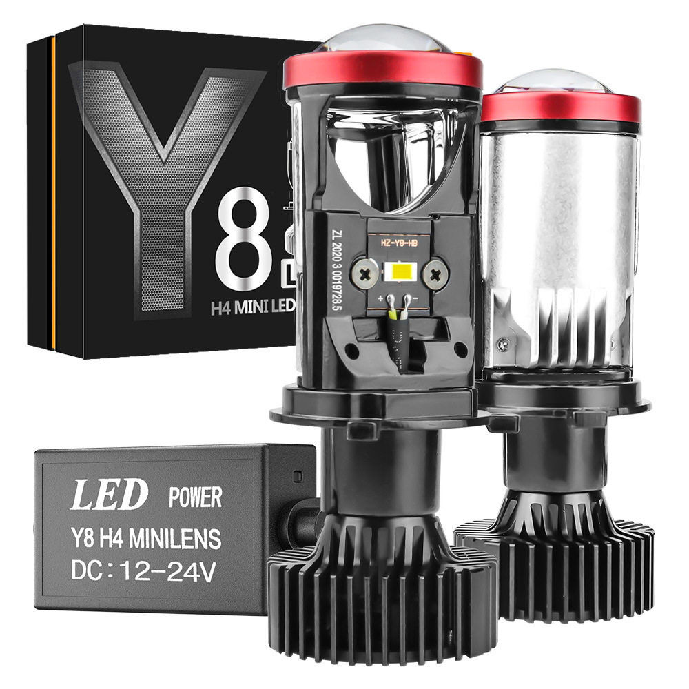 DXZ汽车LED透镜大灯Y8大灯汽车摩托车前照灯H4远近光一体带切线