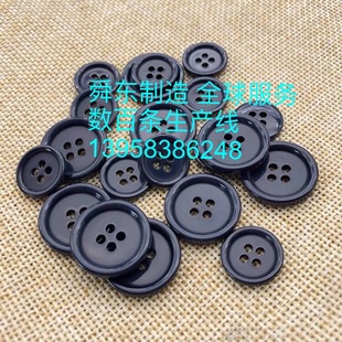 硫化纤维垫圈 橡胶垫片 硅橡胶垫 氟胶垫片