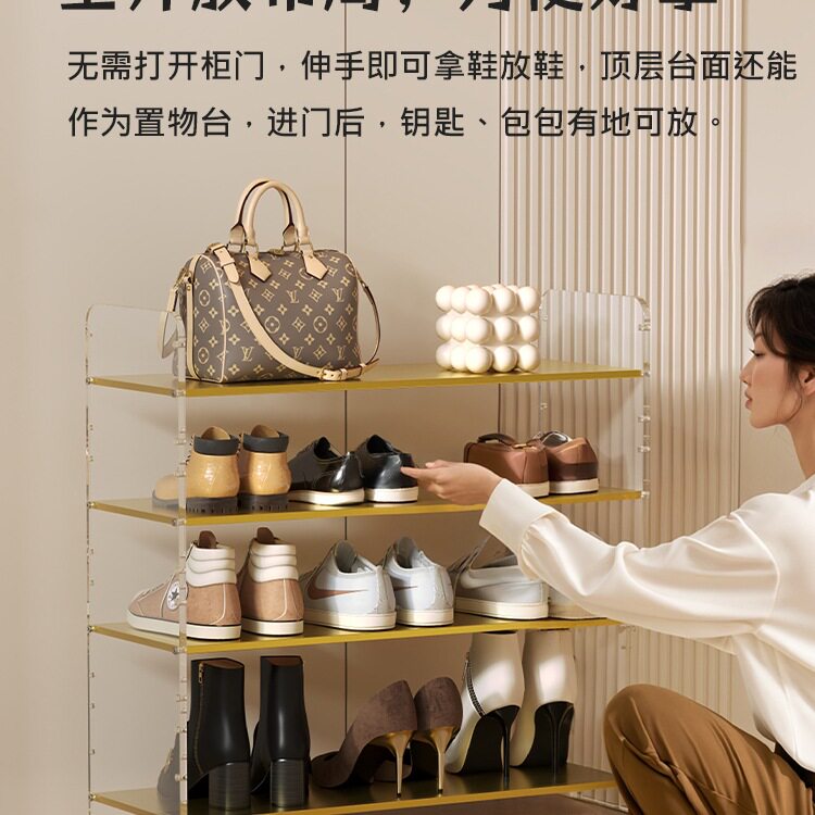 亚克力透明悬浮多层防尘鞋架