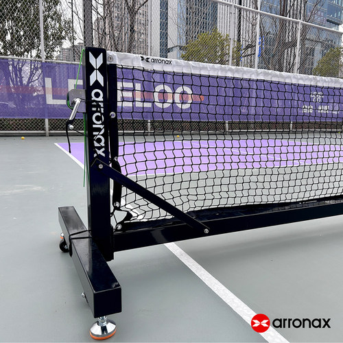 ARRONAX阿伦纳斯匹克球赛事级网架pickleball户外室内便携式移动