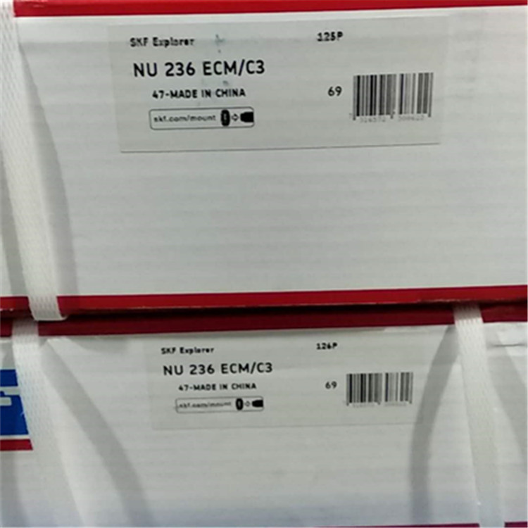 IAN NU236ECM/C3瑞典NJ NU 234 232 230 228 226 224 222 220 219