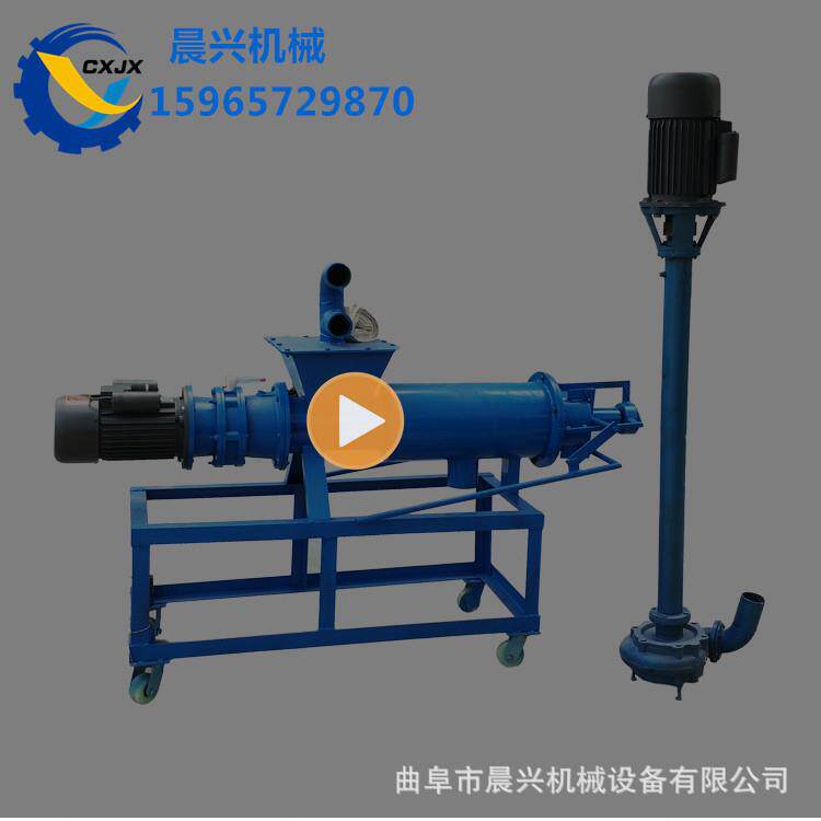 牛粪固液分离机沼泽池原料脱水机多功能家禽方便干湿分离机