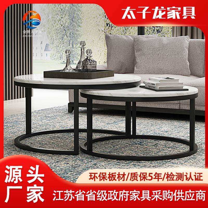 大理石纹茶几组合轻奢圆形茶几电视柜组合现代简约小户型多能家具