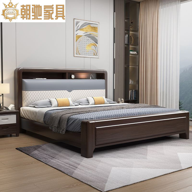 新中式实木床紫金檀木软靠双人床高档主卧储物婚床简约婚床软靠床