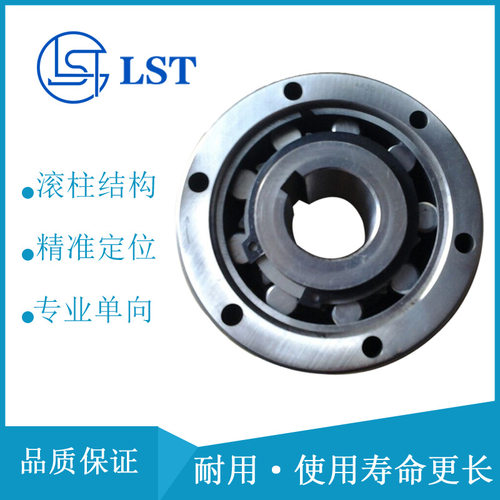 星轮结构单向离合器AA50/AA55用于电动自行车、 安装工具、测力计